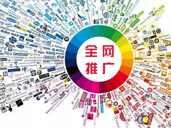 香河传统企业进行网络营销需要注意的几个基础策略